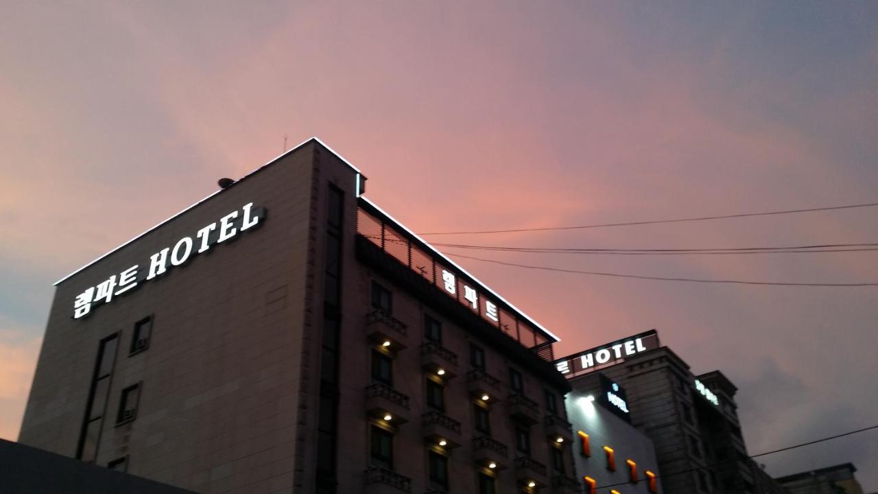 Rampart Hotel Gwangmyeong Exterior photo